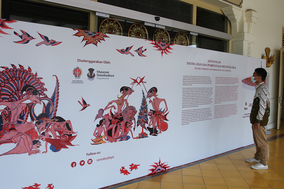 Kisah Wayang Beber 'Panji Asmarabangun' Di Pameran Jayengtilam Yogya ...