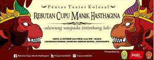 Teater Cupumanik Hastagina