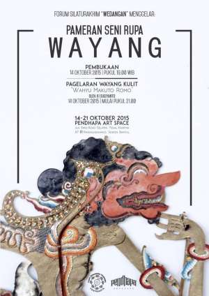 Pameran Seni Rupa Wayang