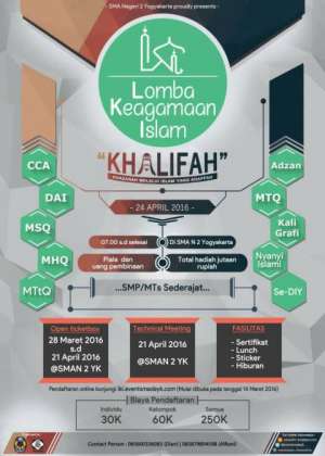 Lomba Keagamaan Islam 2016