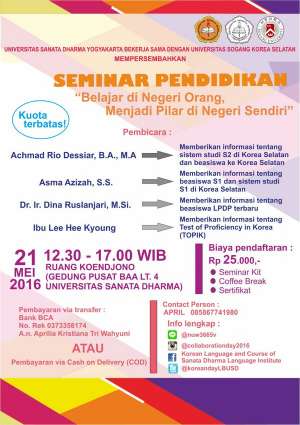  Seminar Pendidikan di Gedung Pusat Univ Sanata Dharma 