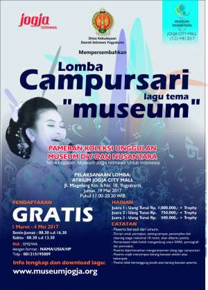 Lomba Campursari Tema Museum