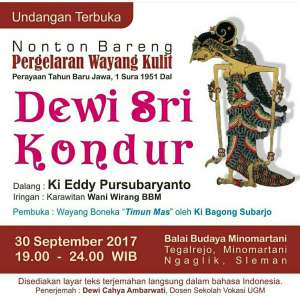 Nonton Bareng Pergelaran Wayang Kulit " Dewi Sri Kondur"