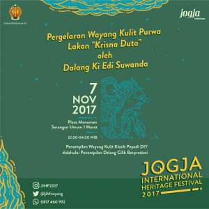 JIHF 2017 : Pagelaran Wayang Kulit Purwa