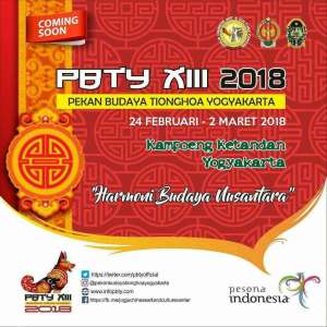 Pekan Budaya Tionghoa (PBTY) XIII 2018