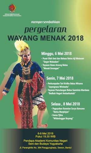 Pergelaran Wayang Menak 2018