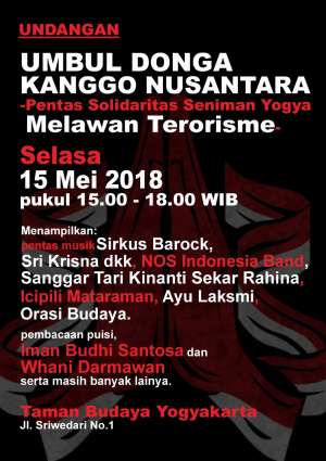 Umbul Donga Kanggo Nusantara