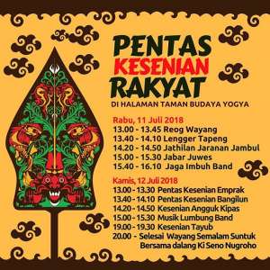 Pentas Kesenian Rakyat TBY 