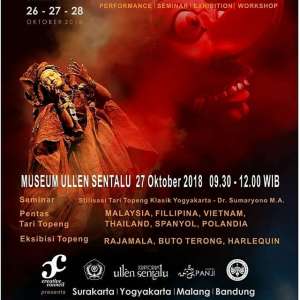 International Mask Festival 2018