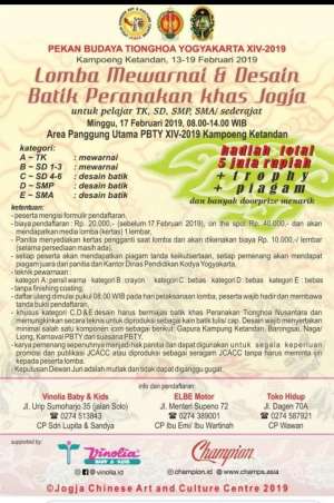 Lomba Mewarnai dan Desain Peranakan Yogyakarta PBTY 2019