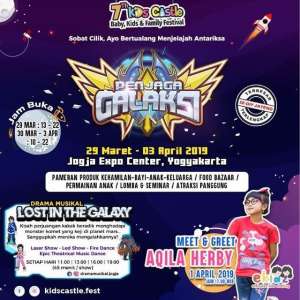 7th Kids Castle: Penjaga Galaksi