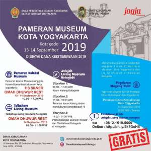 Pameran Museum Kota Yogyakarta 2019