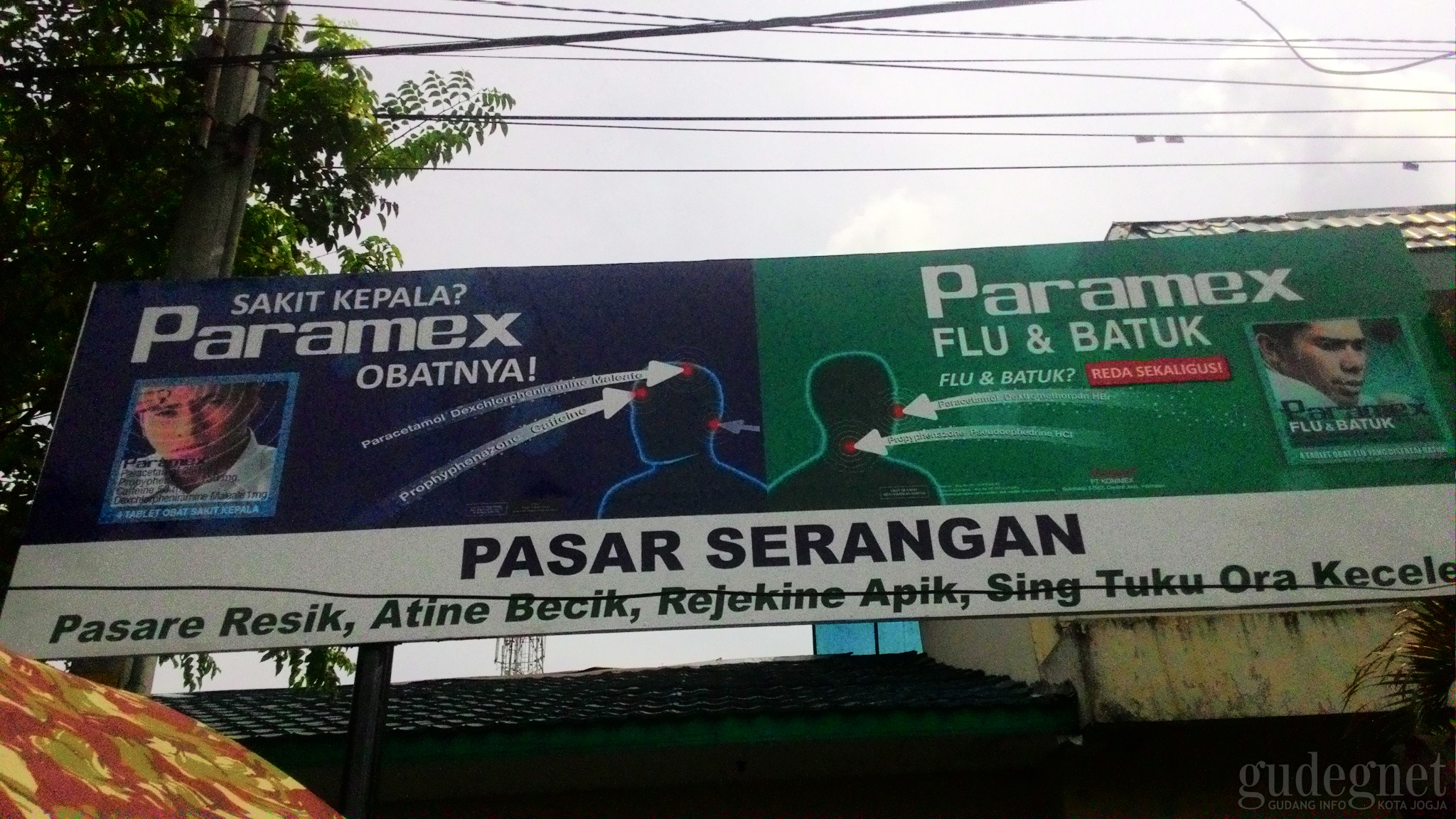 Pasar Serangan Yogyakarta