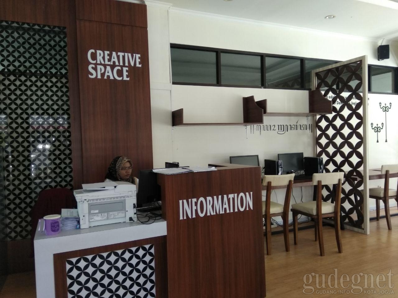 Diskominfo Co Working Space (DCS) Yogyakarta