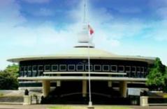 Museum Sandi Yogyakarta (double direktori)