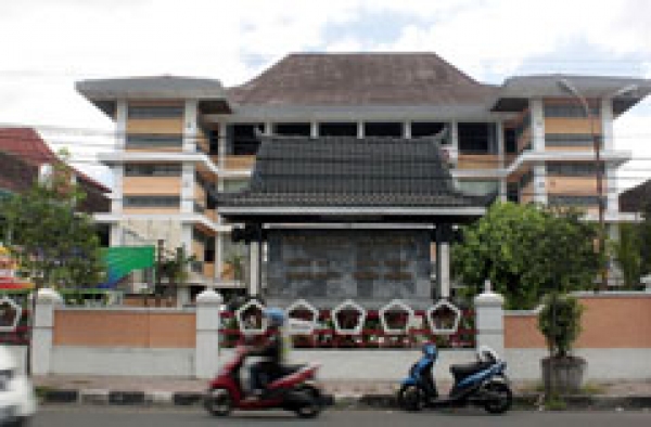 Universitas Janabadra Yogyakarta Yogya  GudegNet