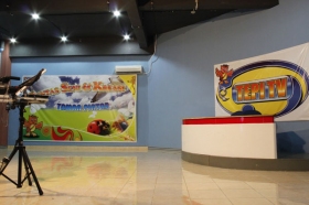 Studio TV di Taman Pintar Yogyakarta