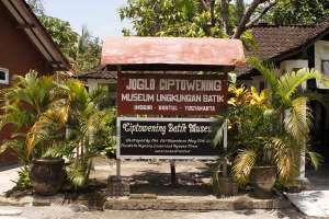 Papan Petunjuk Museum Batik Cipto Wening Bantul 