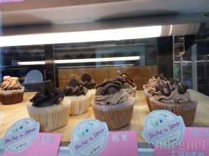 Cake shop Kunena Eatery