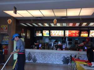 McDonald's Sudirman