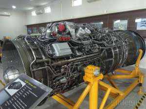 Museum Engine Yogyakarta