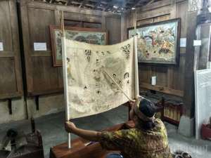 Museum Wayang Beber Sekartaji