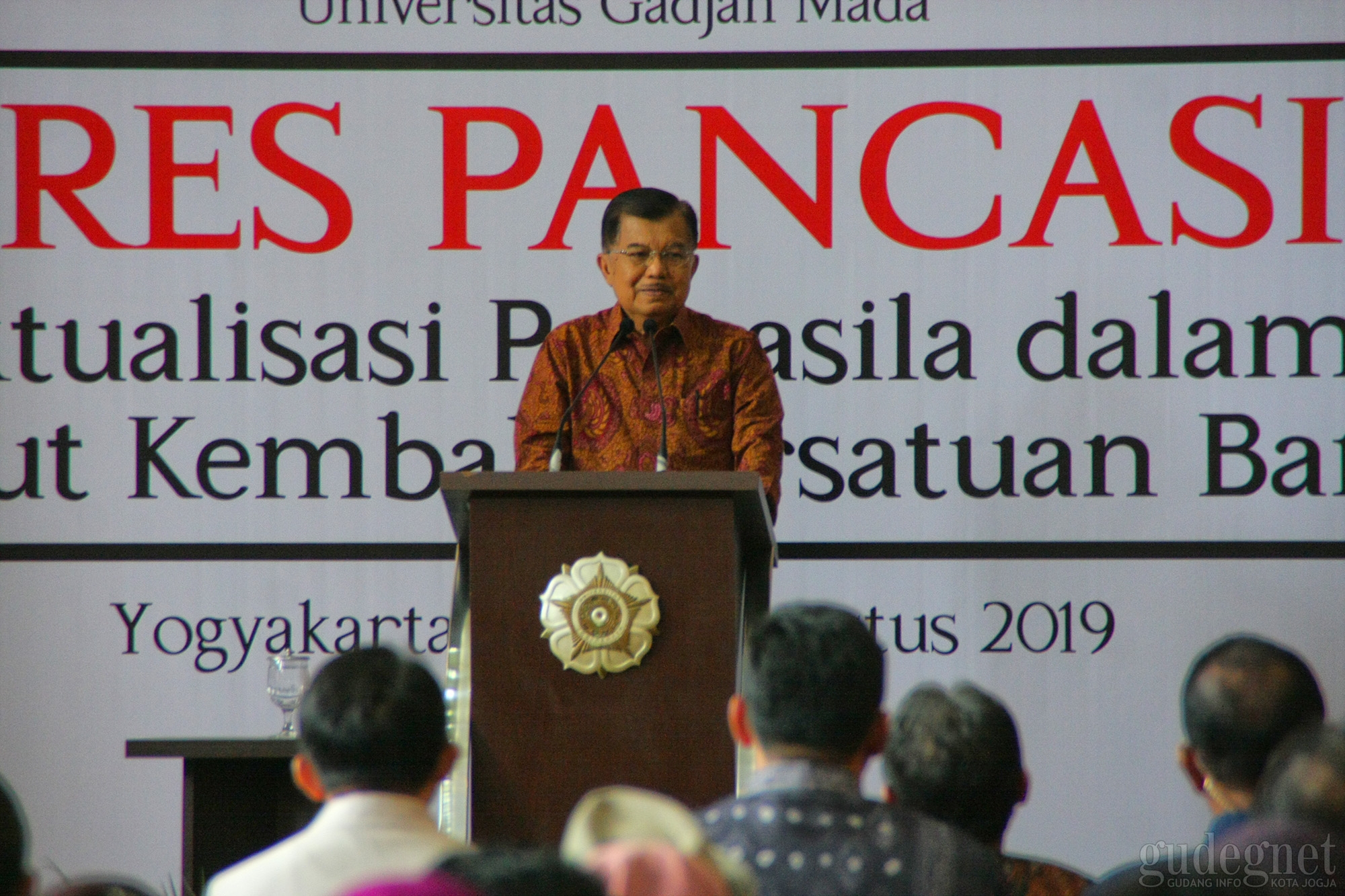 Wapres Jusuf Kalla: Pancasila Harusnya Dibuat Sederhana