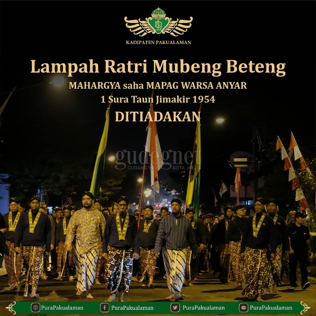 Pakualaman Tiadakan Ratri Lampah Mubeng Beteng