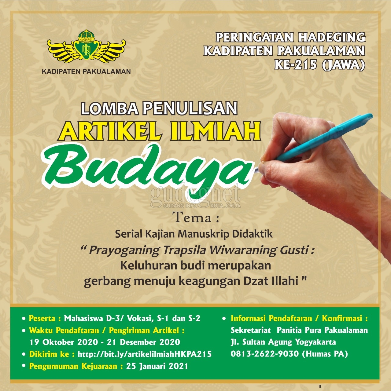 Pakualaman Gelar Lomba Penulisan Artikel Ilmiah Budaya, Ini Cara Daftarnya