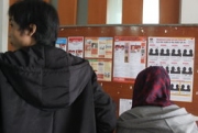 2 Rektor ini Desak KPU Umumkan Rekapitulasi sesuai Jadwal