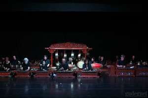 Komunitas Seni Gayam 16 Gelar Presentasi Gamelan Warga Negara Perancis 