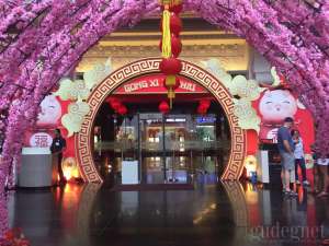 Sambut Imlek, JCM Suguhkan Kesenian Oriental