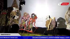 Disbud Sleman Gelar Pentas Wayang Kulit Daring