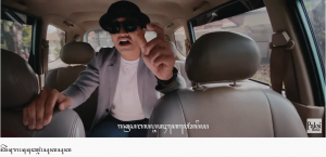 Upayakan Pengakuan Dunia, Paksi Band Luncurkan Video Klip Beraksara Jawa