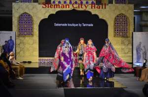 SCH Gelar Beragam Event dalam 'Festive Ramadhan'